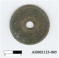 日本十錢硬幣藏品圖，第2張